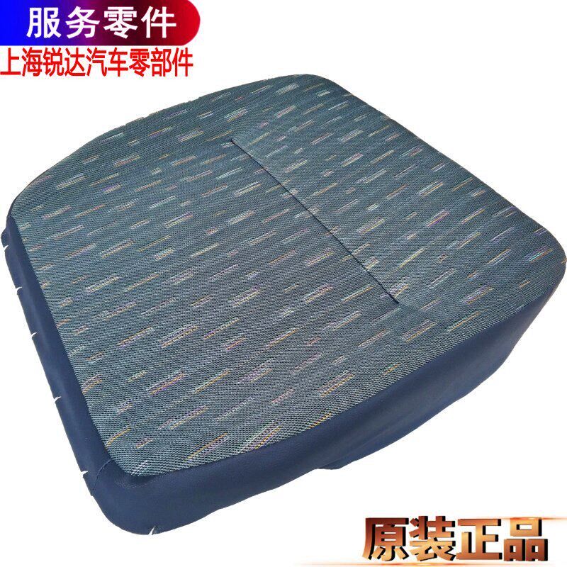 适用江铃新顺达坐垫n海绵凯运凯锐坐椅司机座椅驾驶员沙发原装件