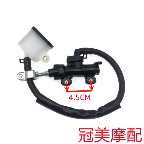 适用隆鑫LX无极300RR GY 无极LX500 DS650后R刹车泵一字泵脚煞车
