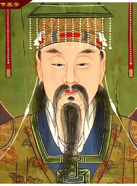 新款水陆画法事玉皇大帝画像天尊坐像E 居家供奉画神像挂画 丝绸
