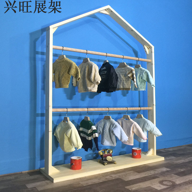 童装架子展示架双层挂衣架小房子儿童幼儿园表演区衣架童装店挂架