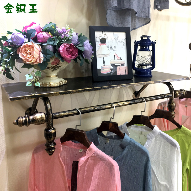 衣帽架家用简易挂衣架上墙壁挂式挂衣服的架子服装店展示架正侧挂