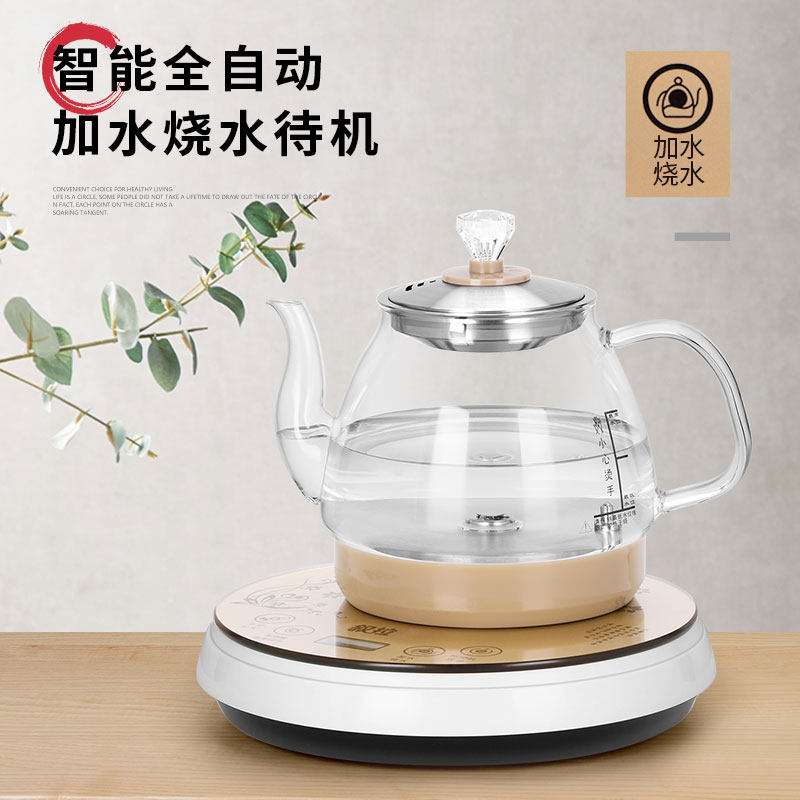 全自动底部上水壶电热烧水壶玻璃抽水加水泡茶具器一体电磁炉专用