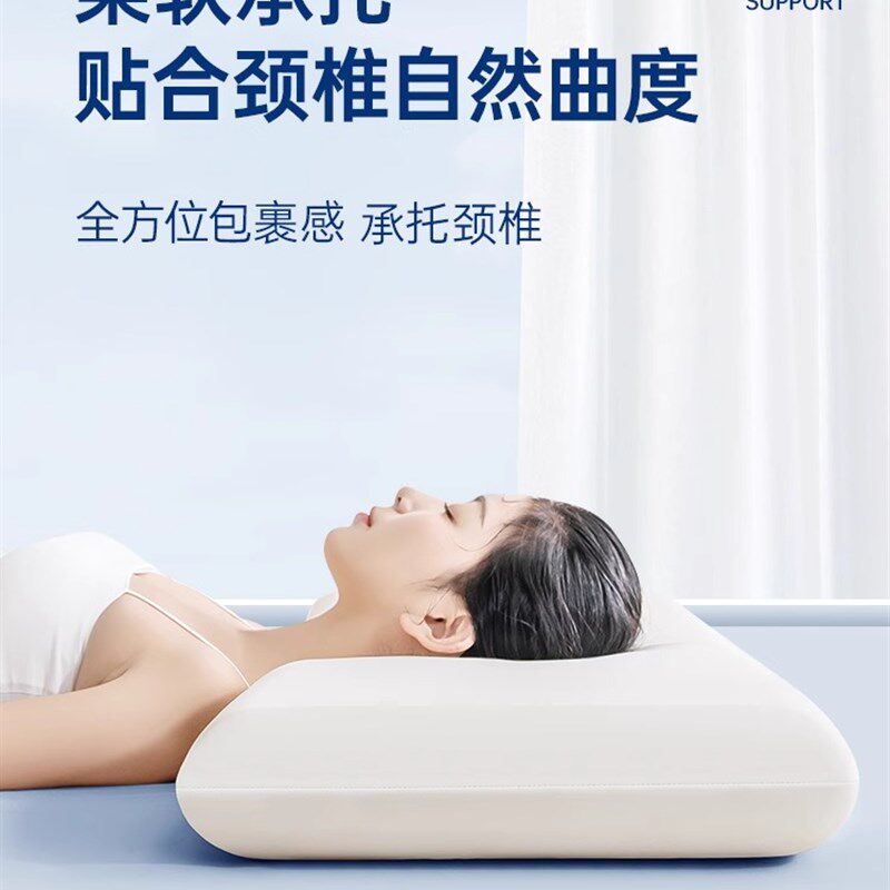 零压记忆棉双人长枕头枕芯1.8米1.5m加长护颈一米八低枕五高枕二2