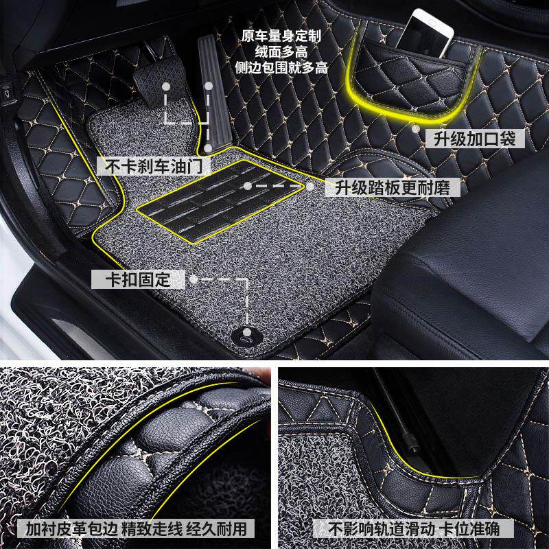长安欧尚a800欧尚a600七座x70a专用全包围cx70全包c70t汽车脚垫