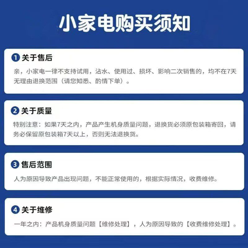 欧锐铂4.3L电微压锅ORB-1573炖锅汤锅煮粥锅煮面锅电煮锅炒锅蒸锅