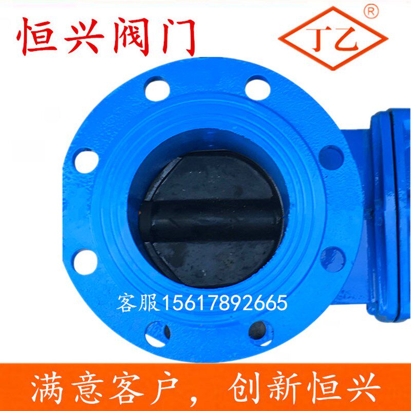 Z45X暗杆闸阀铸铁阀门软密封法兰闸阀消防水阀门开关DN50 100 150