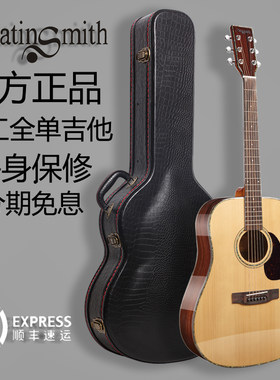 【门店有售】马丁密思41寸全单板民谣木吉他专业演奏弹唱加振电箱