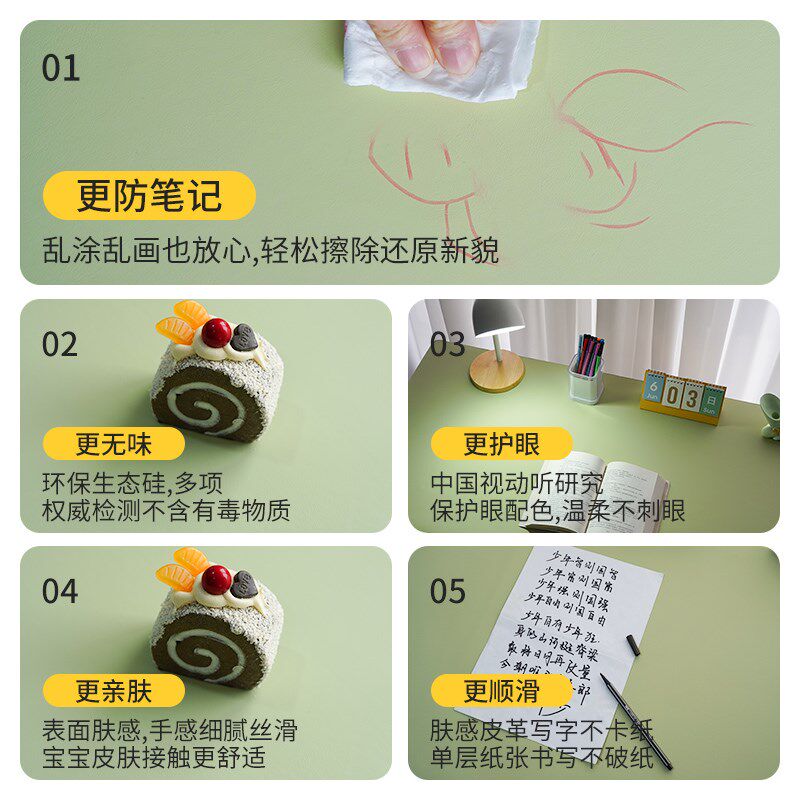 桌金硅防滑桌垫学生书桌垫子写字儿童学习课桌办公桌保护防烫桌布