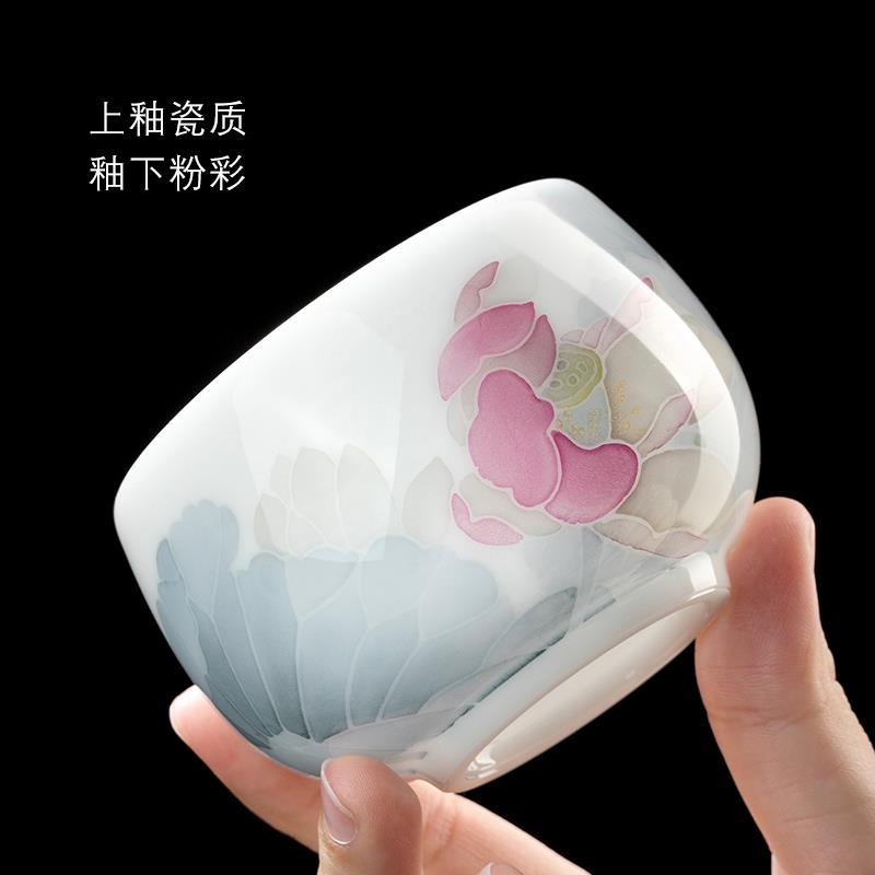 妙莲天香冰种玉瓷釉下粉彩主人杯高档个人专用陶瓷茶杯单杯品茗杯