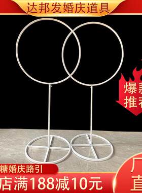 婚庆道具几何摆件棒棒糖光膜铁艺圆形路引婚礼舞台橱窗装饰吊顶挂