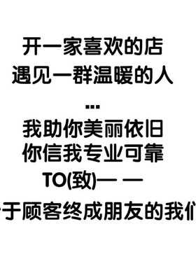 网红理发廊店墙面装饰创意服装美容院背景收银吧台贴纸克莱因蓝色