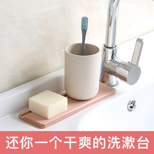 硅藻泥洗漱台皂托硅藻土洗手台防水杯垫厨房卫生间香皂垫子吸水垫