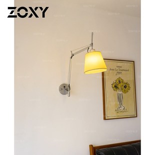 zoxy中古vintage包豪斯主卧床头灯高端法式长臂折叠长杆摇臂壁灯