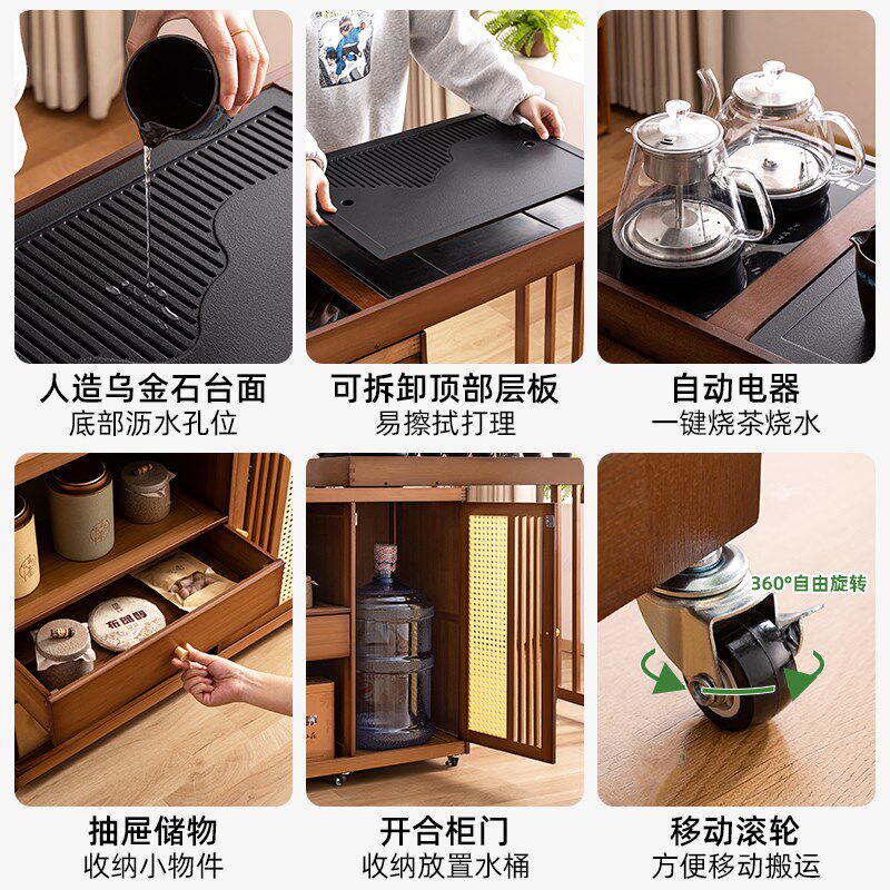 移动茶桌小茶台烧水壶一体2025新款客厅家用泡茶桌子高端阳台茶几