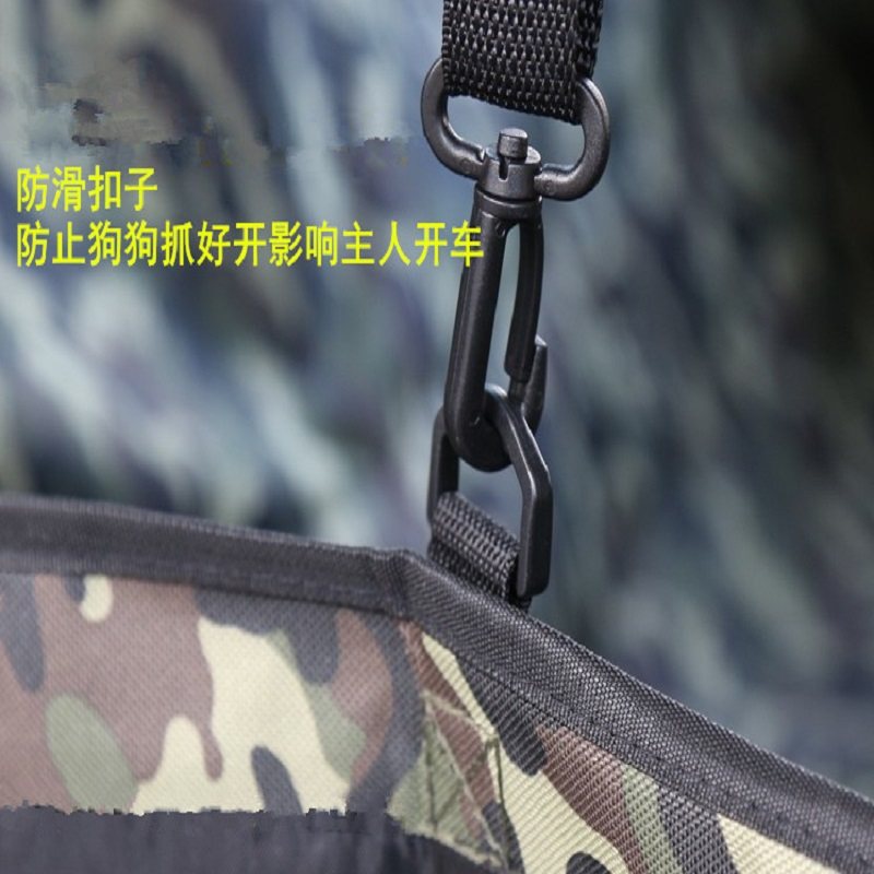 狗狗车载垫金毛拉布拉大狗防水防脏后排双层耐咬宠物汽车坐垫后座