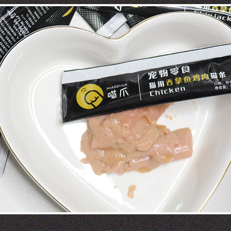 喵爪猫条 猫零食营养条成/幼猫湿粮妙鲜包鲜肉条增肥猫咪营养食物
