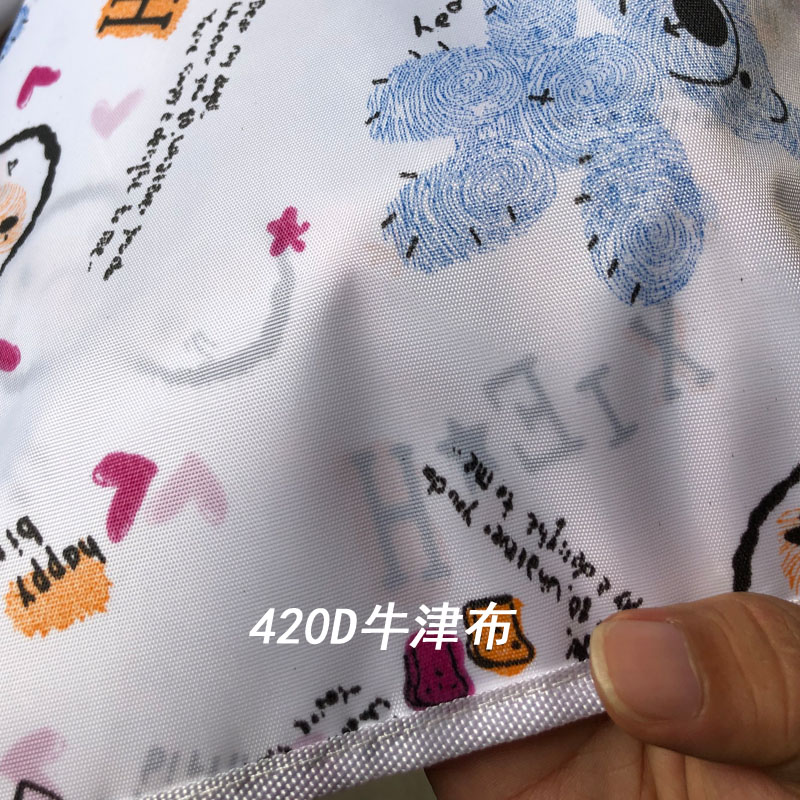 定制加厚衣柜货架鞋柜鞋架牛津布套外罩单卖防尘罩子带拉链遮挡帘