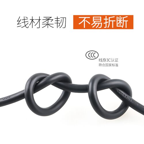 中科变频水泵蓝白造浪Blue延长线