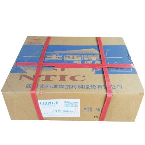 大西洋CHH307R CHH317R J557R J427R J507RH承压设备耐热钢电焊条