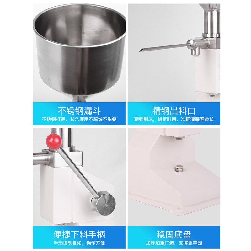 手动奶油灌装机泡芙灌装机定量膏体灌装机 奶油手动自动分装机