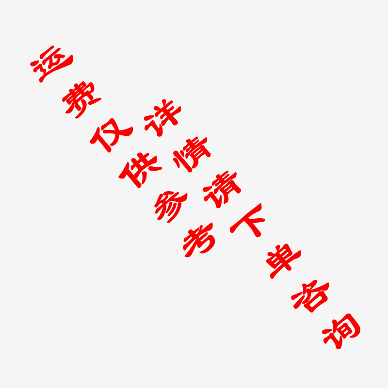 天然大理石花岗岩石球 挡车石球 路障石球石雕拦路球 拦车石球嘉