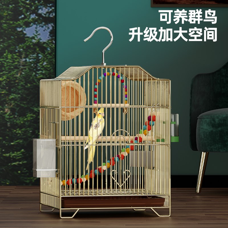 鸟笼鹦鹉笼子虎皮电镀小鸟笼子专用家用大号牡丹八哥玄凤豪华别墅