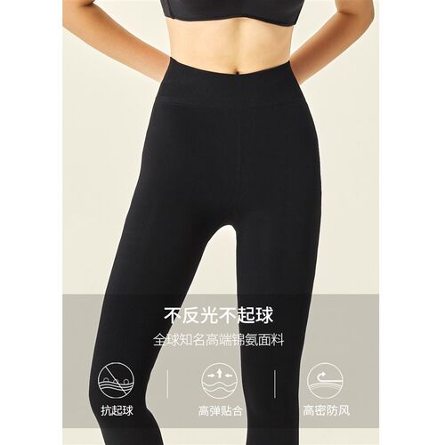 TINGE高腰收腹保暖连裤袜女秋冬季打底裤加绒加厚秋裤压力瘦腿袜