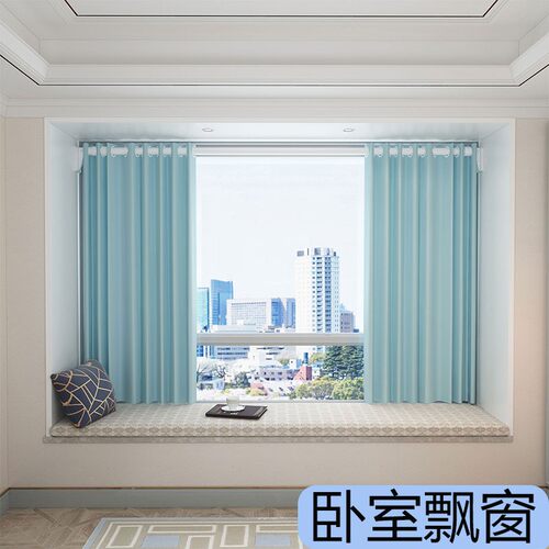 窗帘杆免打孔伸缩杆阳台顶装免钉安装罗马杆单杆隔断窗帘支架杆子