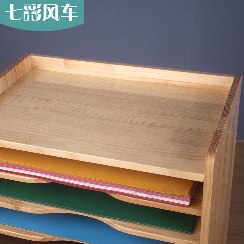画室实木纸柜4开卡纸收纳柜多功能纸张存储架16层画纸架