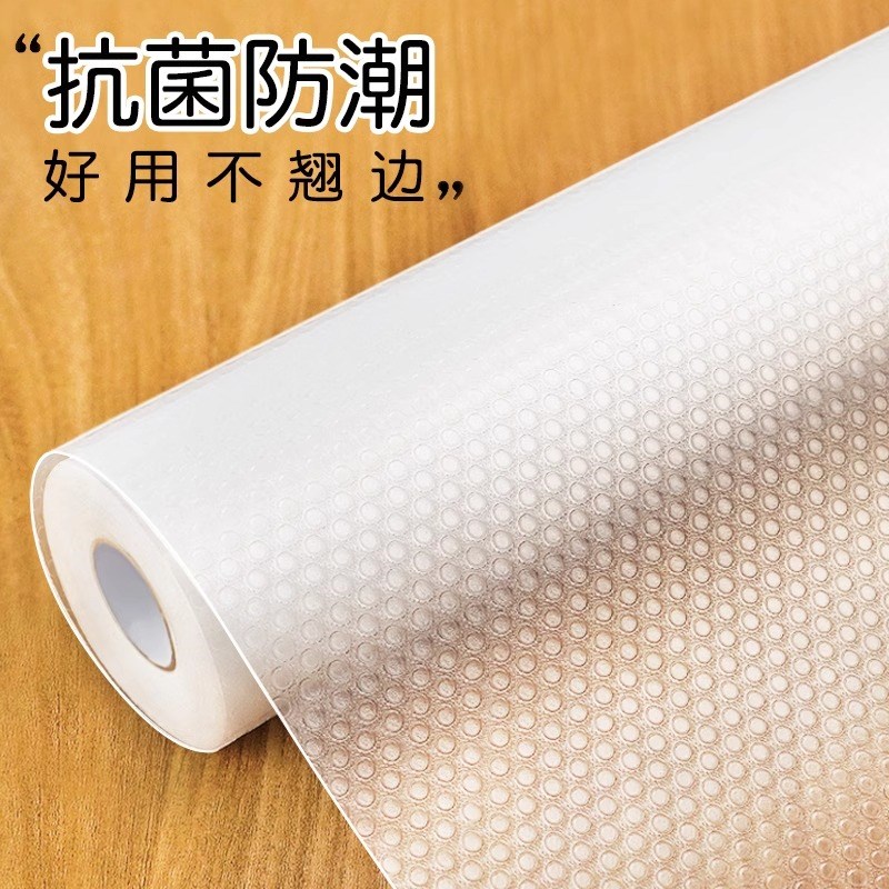 抽屉垫纸防水防潮垫厨房柜子衣柜鞋柜加厚防油污免粘家用橱柜垫纸