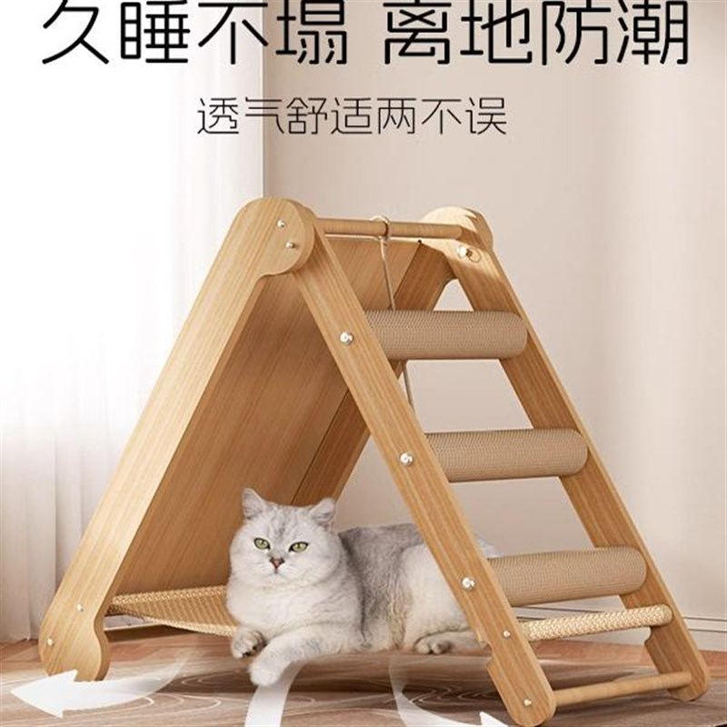 剑麻猫抓板耐磨不掉屑立式三角免安装超大猫爪板猫爬架窝猫咪玩具