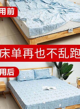 沙发垫固定器被子床单防滑防跑魔术贴粘扣无痕无钉隐形安全固定贴