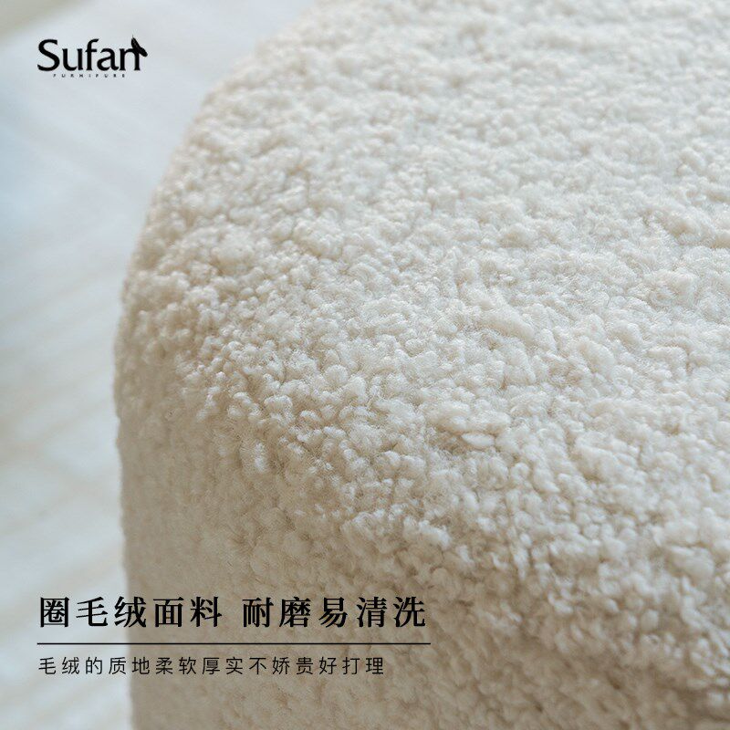 舒梵羊羔毛坐墩/优雅法式坐墩/客厅墩子卧室床头墩床尾凳地毯坐墩
