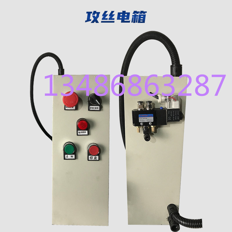 钻孔攻丝电箱控电箱单双伺服控制器动力头电箱定制组合机床配件