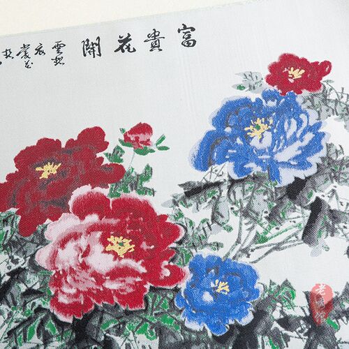 蜀锦富贵花开丝绸卷轴挂画客厅装饰画中国风特色工艺品送外宾礼物