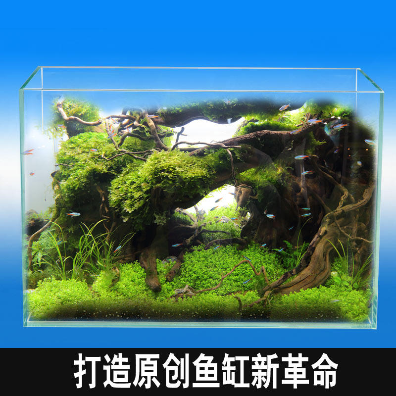 亚峰直角超白鱼缸 玻璃鱼缸水族箱 草缸超白缸小鱼缸 包邮