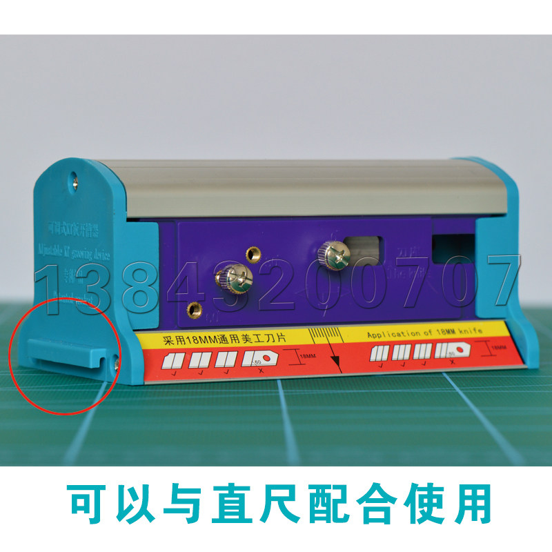 多角度可调式KT板开槽器开V槽PVC板倒角器7种角度铝合金斜边器