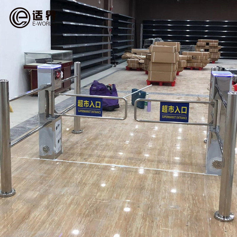 超市感应门进出口器卖场入口单向门摆闸门红外线禁行器语音门禁