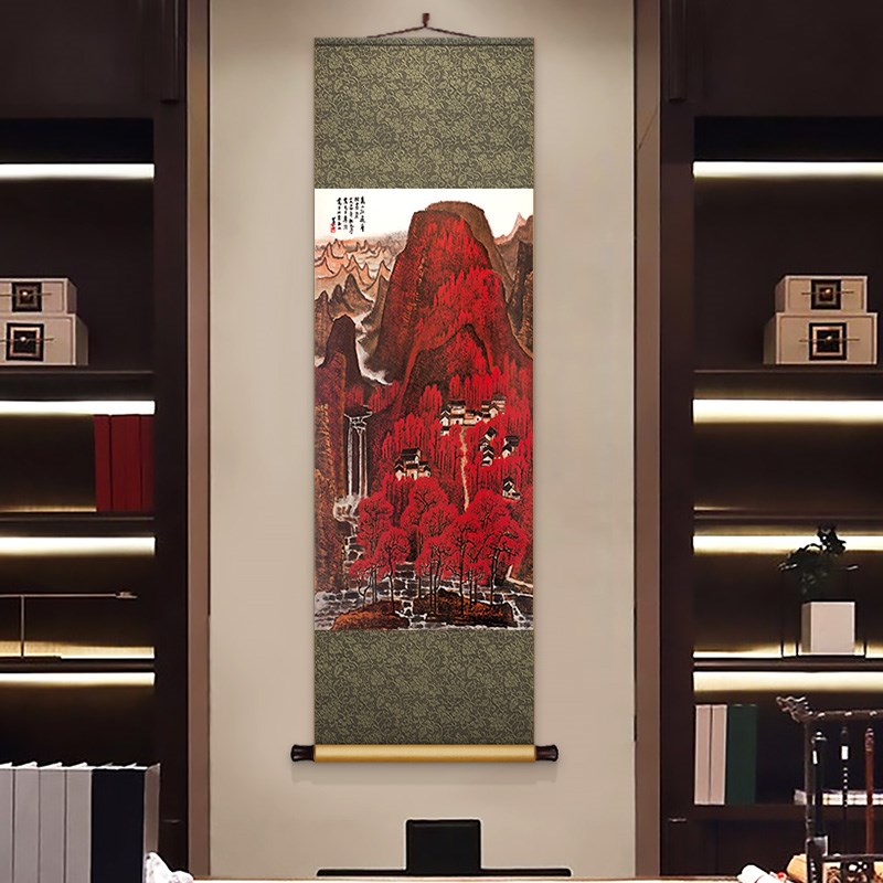 新中式书房客厅招财装饰画李可染万山红遍图竖版餐厅玄关卷轴挂画