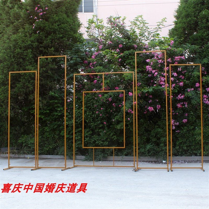 中式五件套屏风婚礼铁艺几何婚庆屏风铁架新中式舞台屏风方框摆件