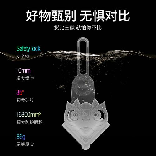 断桥铝窗户护角防撞角窗子门窗内开窗窗角防撞护角神器包角保护套