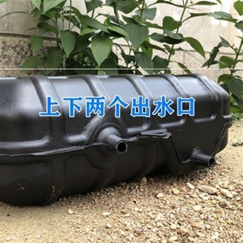 车顶专用水箱越野房车行李架旅行加厚塑料扁平水箱户外蓄水晒水箱