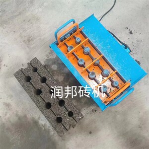 家用手提打砖机 手工制砖机 小型一次一块空心砖机 两相电砖盒子