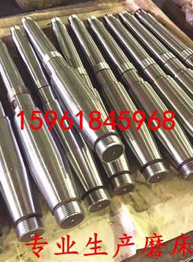 无锡机床厂M10100砂轮主轴 轴瓦 导轮主轴 轴瓦铜套 无心磨床配件
