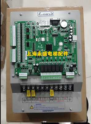 电梯变频器一体/NICE-L-A-4015/15KW全新原厂