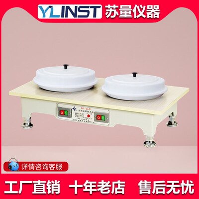 上海金相PG-2A型金相试样抛光机(双头台式/低噪音防水电机)现货