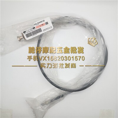 山叶JOG3/4/5/6代六代EVO ZR50老鼠怪VINO小龟後刹车绳後刹车线