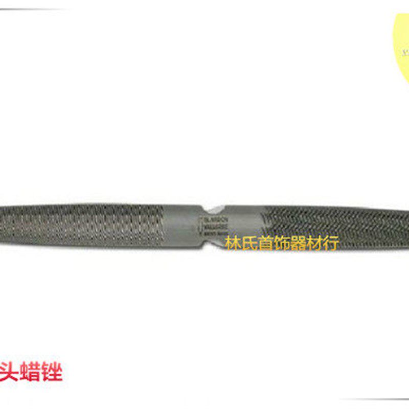 瑞士鱼牌双头蜡锉 进口修蜡双头锉蜡刀  8寸整形锉 首饰打金工具