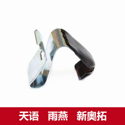 长安铃木天语雨燕奥拓锋驭骁途启悦新维特拉油箱门锁加油口盖弹簧