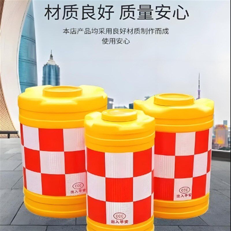 陕西滚塑防撞桶红色水马围挡塑料桶三孔水马施工分流隔离墩注水桶